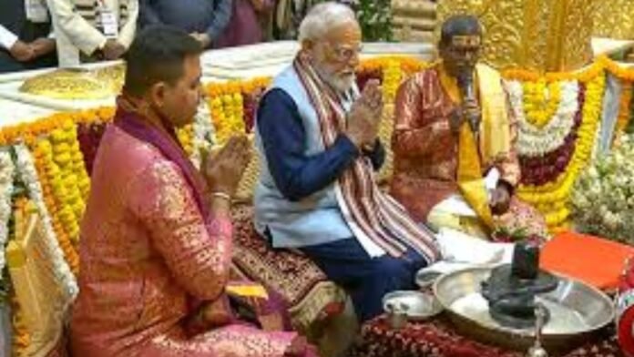सोमनाथ