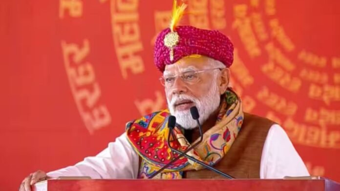 PM मोदी