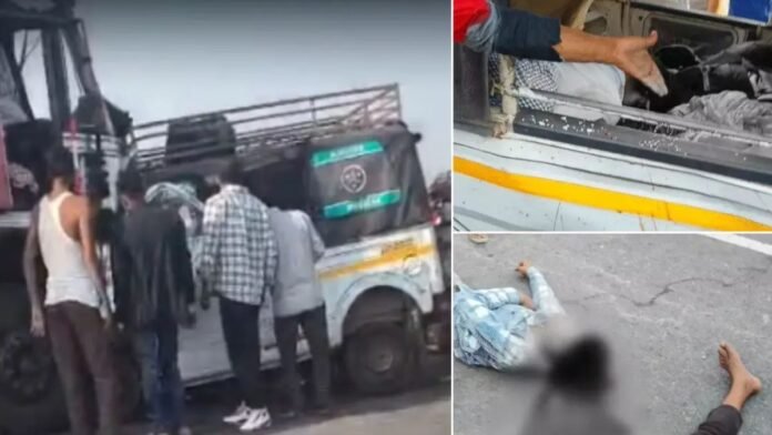 लखीमपुर खीरी