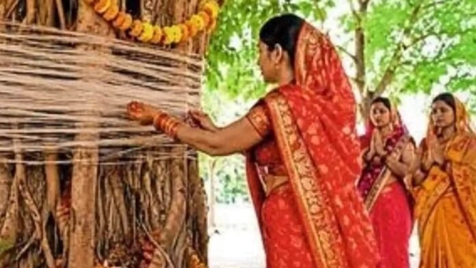 वट सावित्री व्रत