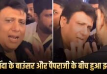 ‘हाथ मत लगाओ…’ अचानक भड़के गोविंदा के बाउंसर, पैपराजी से हुई तीखी बहस, फिर जो हुआ उसने सबको चौंका दिया गोविंदा