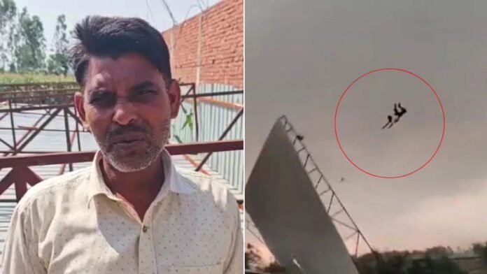 बरेली