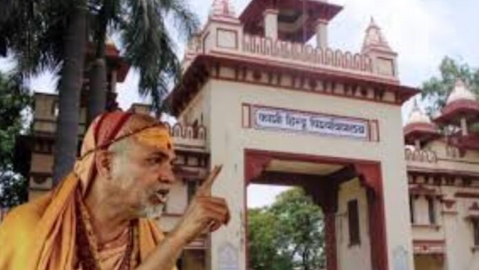 ब्राह्मण