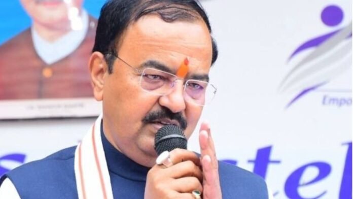 केशव प्रसाद मौर्य
