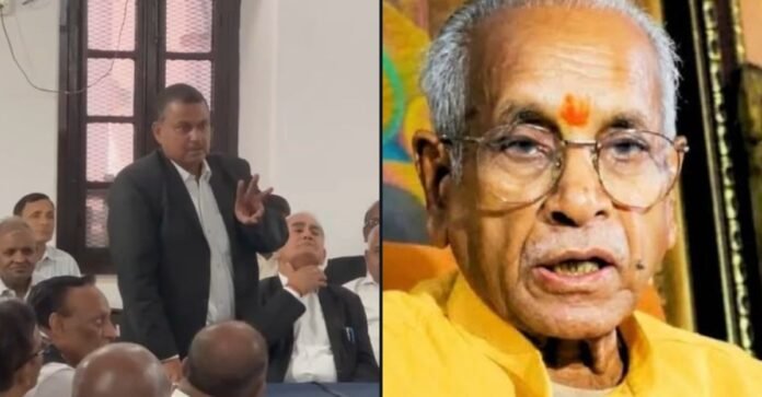 अयोध्या बार एसोसिएशन
