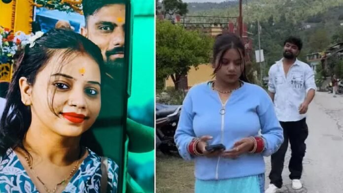 मानसी