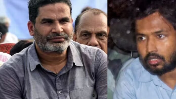 खान सर