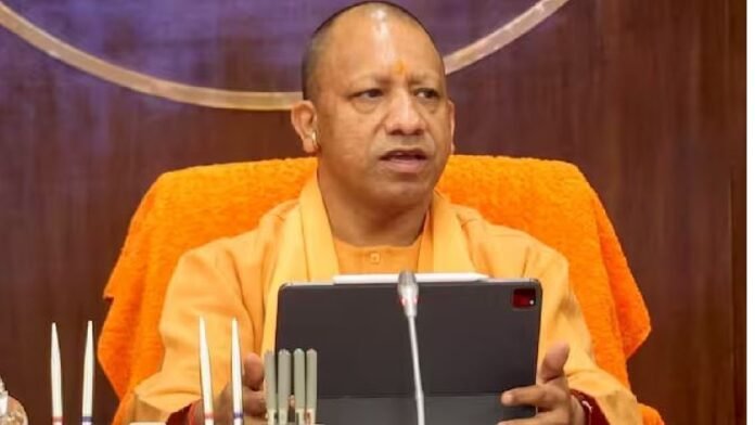 राम मंदिर