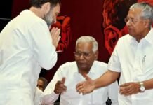 ‘मैं उन्हें गले नहीं लगाऊंगा…’ राहुल गांधी के इस एक इनकार से क्या टूट जाएगा INDIA गठबंधन? वामपंथियों ने दिया करारा जवाब! राहुल गांधी