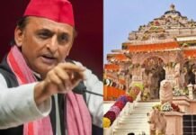 राम मंदिर चढ़ावे पर अखिलेश यादव का बड़ा बयान, बोले- ‘कैमरा बंद कर चढ़ावा वापस रख दें’ अखिलेश यादव