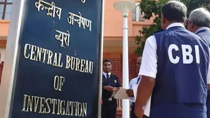 अमेठी