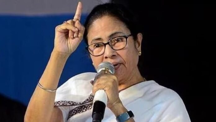 ममता