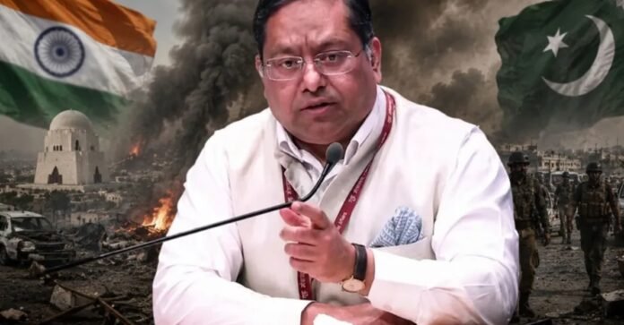 भारत