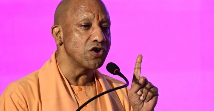 यूपी बीजेपी