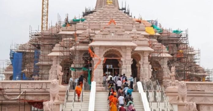 राम मंदिर