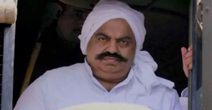 अतीक अहमद