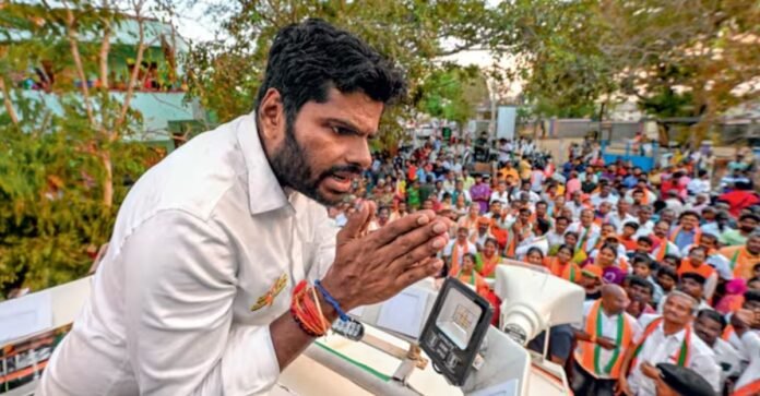 के. अन्नामलाई