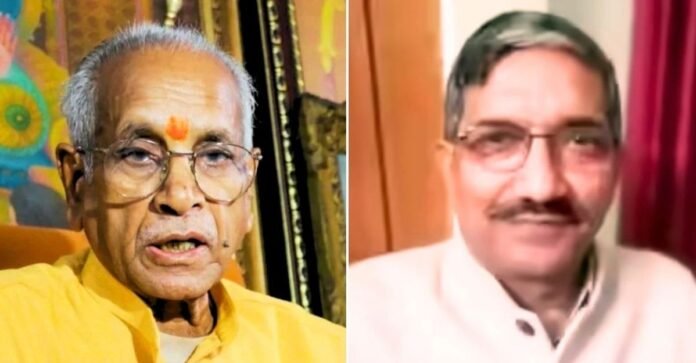 अयोध्या