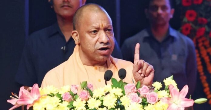 CM Yogi