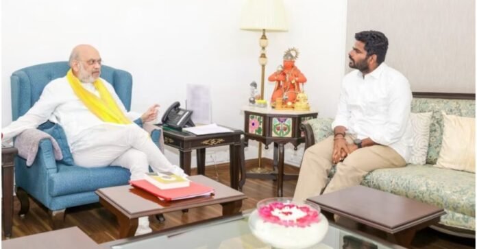 अन्नामलाई