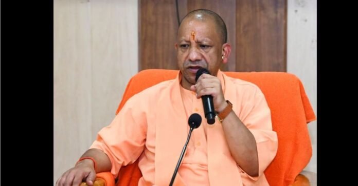 CM Yogi