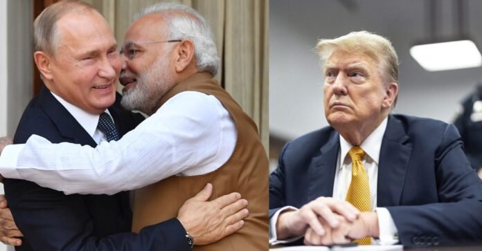 भारत