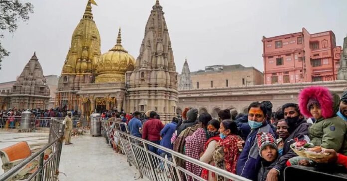 काशी विश्वनाथ धाम