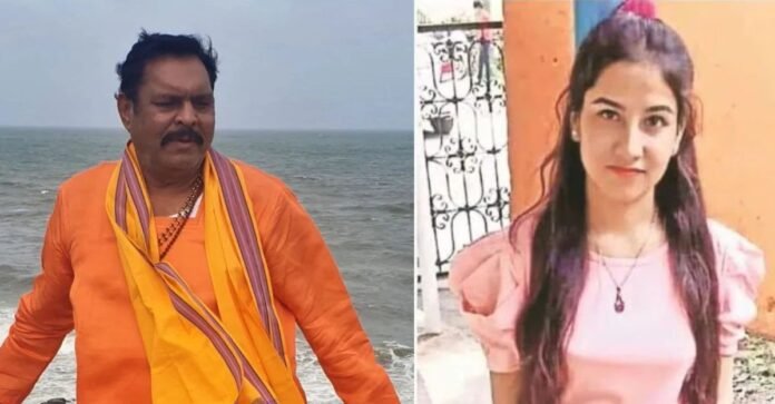 Ankita Bhandari Case