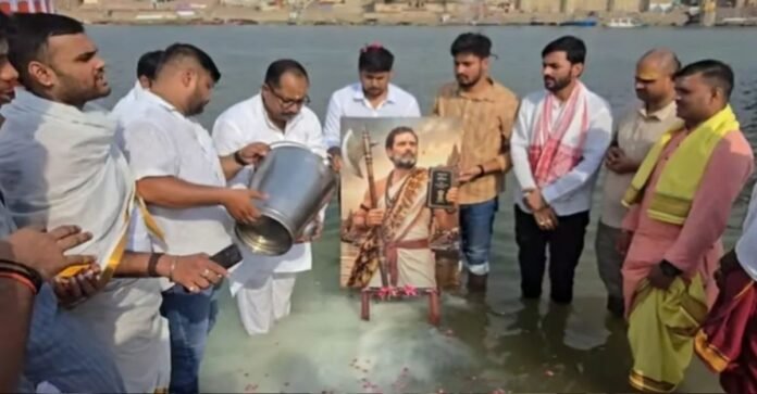 राहुल गांधी