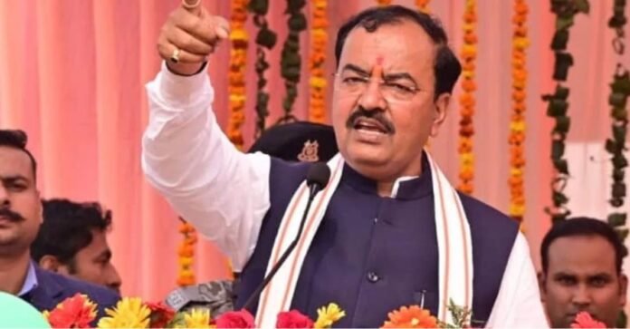केशव प्रसाद मौर्य