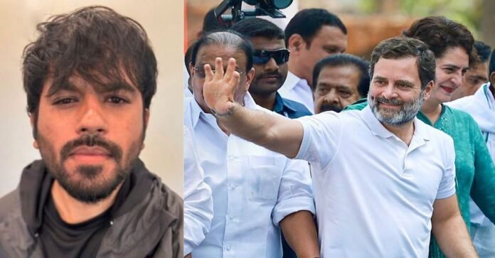 राहुल गांधी