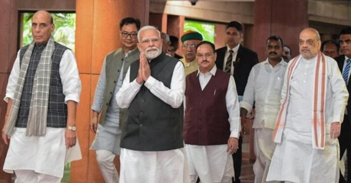 मोदी सरकार