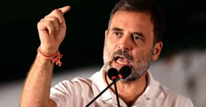 राहुल गांधी