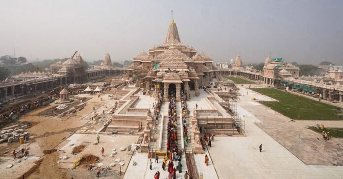 राम मंदिर दान केस
