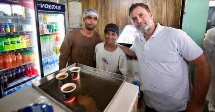 Rahul Gandhi