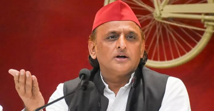 Akhilesh Yadav