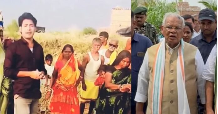 Jitan Ram Manjhi