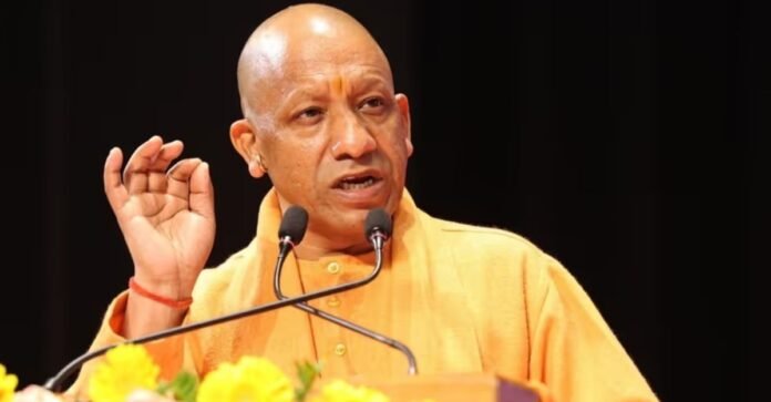 CM Yogi Adityanath