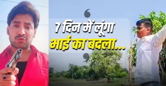 भरत तिवारी के भाई