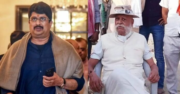 राजा भैया