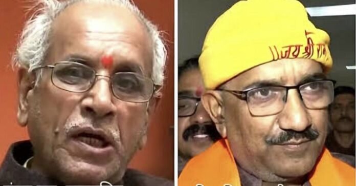 चंपत राय और अनिल मिश्रा