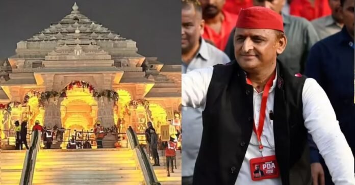 Akhilesh Yadav