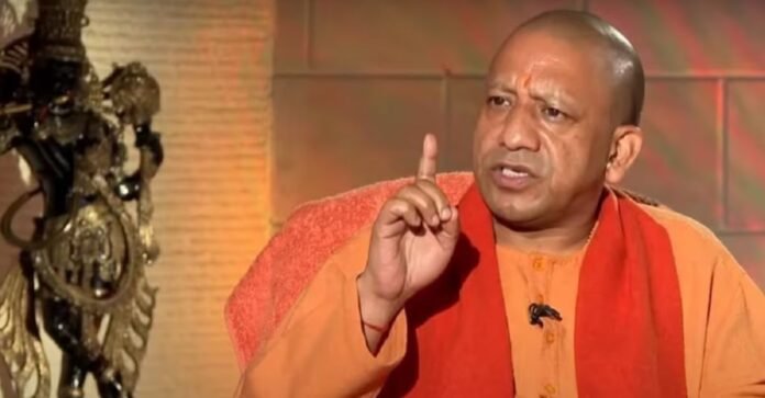 योगी आदित्यनाथ