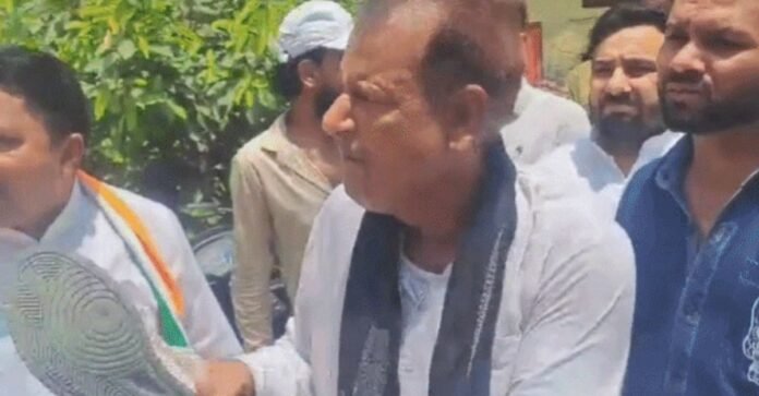 कांग्रेस