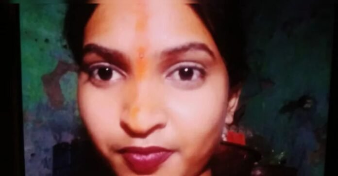 18 साल की नवविवाहिता