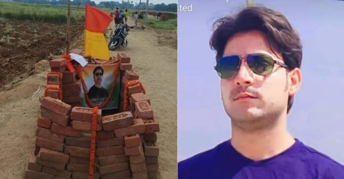 भरत भूषण तिवारी
