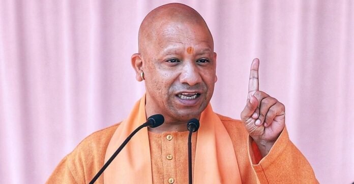 योगी आदित्यनाथ