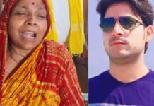 ‘अगर 3 जुलाई को इंसाफ नहीं मिला तो…’ भरत तिवारी एनकाउंटर में मां की खौफनाक चेतावनी से हिला पटना भरत तिवारी