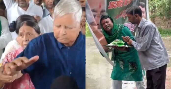 लालू यादव का जन्मदिन