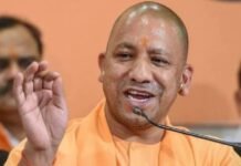 ‘हम नल लगा रहे हैं कोई टोटी चोरी कर ले रहा…’ बयान देते हुए सीएम योगी ने किस पर साधा निशाना मुख्यमंत्री योगी आदित्यनाथ